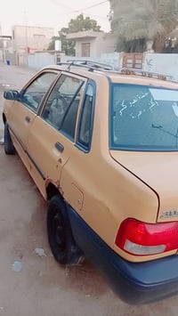 سيبا مويل • ٢٠١٢ • نجف