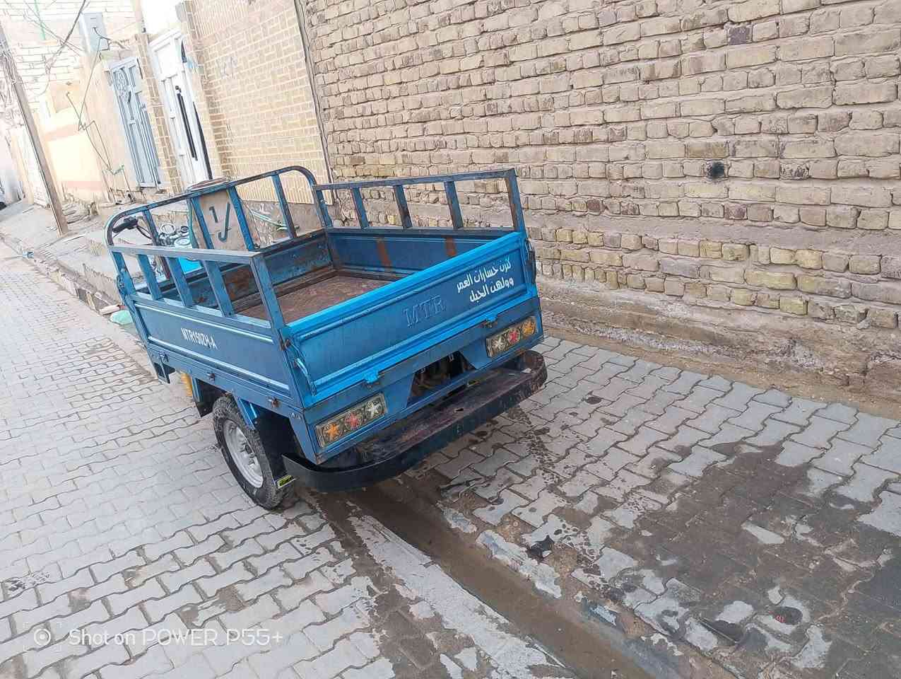 ستوتة للبيع 2021
***********
