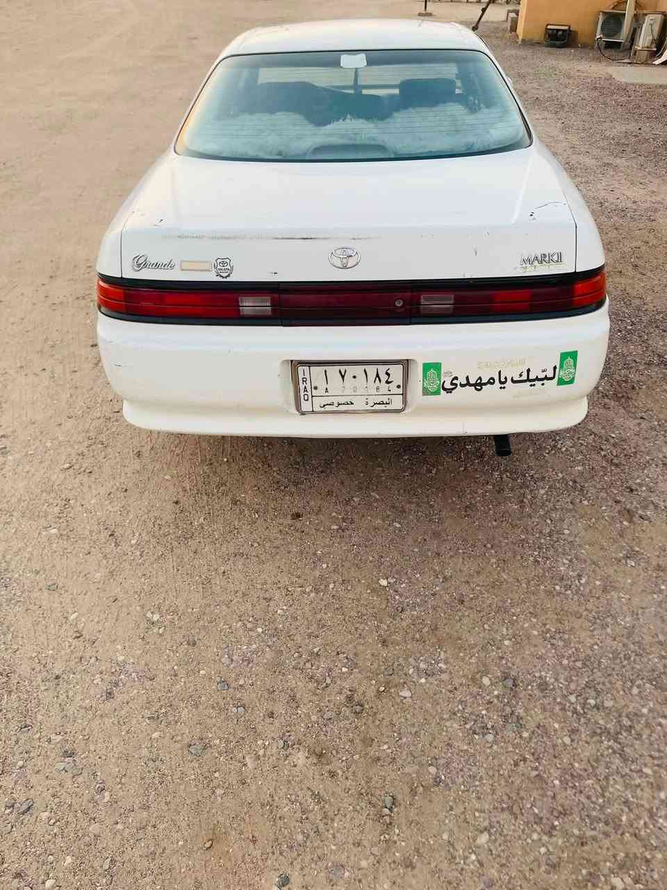 السلام عليكم سياره مارك نفخ موديل 1995 رقم بصره سياره مكفوله كير ومحرك سياره جاهزه مال جناي مكان السياره البصره الزبير رقم الهاتف ***********//***********
