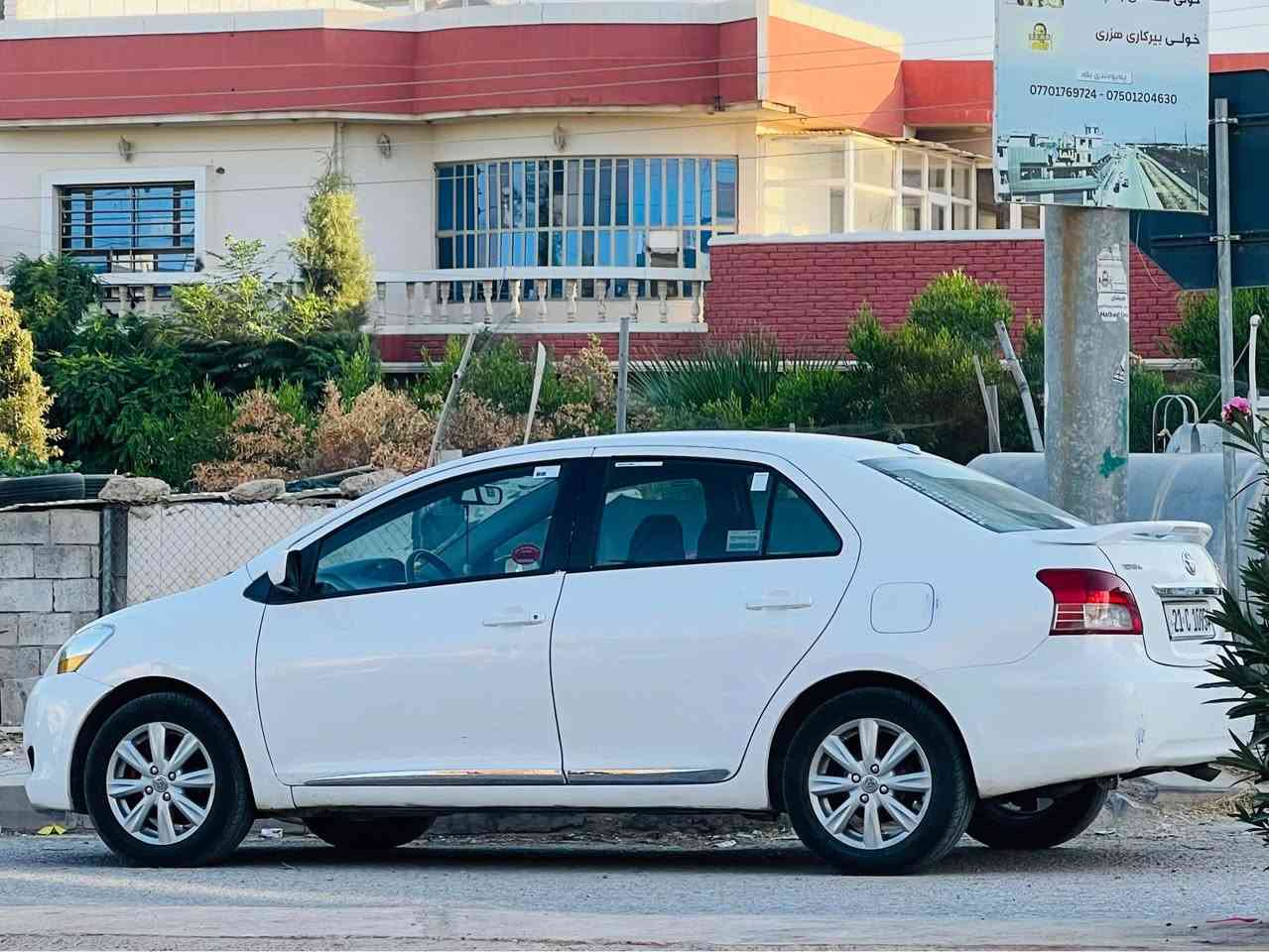 سلاوى خواي گةورة
تويوتا يارس
موديل ٢٠١٠
سبي بةفرى
بيلاد شةريكة مةكينه گةورة ١nz
مواسةفات فول فول جس مواسةفات لة يارس هه يتى
دةبل گيج
گير لةشاشة
اوتوماتيك
Abs
جوار جام كارةبا
كوشن جةك
بيلاد كروم 
ايتر فولى فول
بابةت بوياغ
٣ بارجة بوياغ بي ناو لةگةل يةك دوسةى
تا بلى جوانه ماشالله سةيارةى مالي خومة
رةقةم و سةنةوى تازة سليمانى تا ٢٠٢٩
كوبون بةنزين
جوار تاية تازة
تاخم بيش و دوا تازة
گيرو مةكينةى بةشةرت فيتةر
تةبريد لةسةر سويج
شوين جةمجةمال
نرخي ٨٥ مةجالى برايانه
***********
واتس اب و فايبةرى لةسةرة شمشمل, السليمانية
