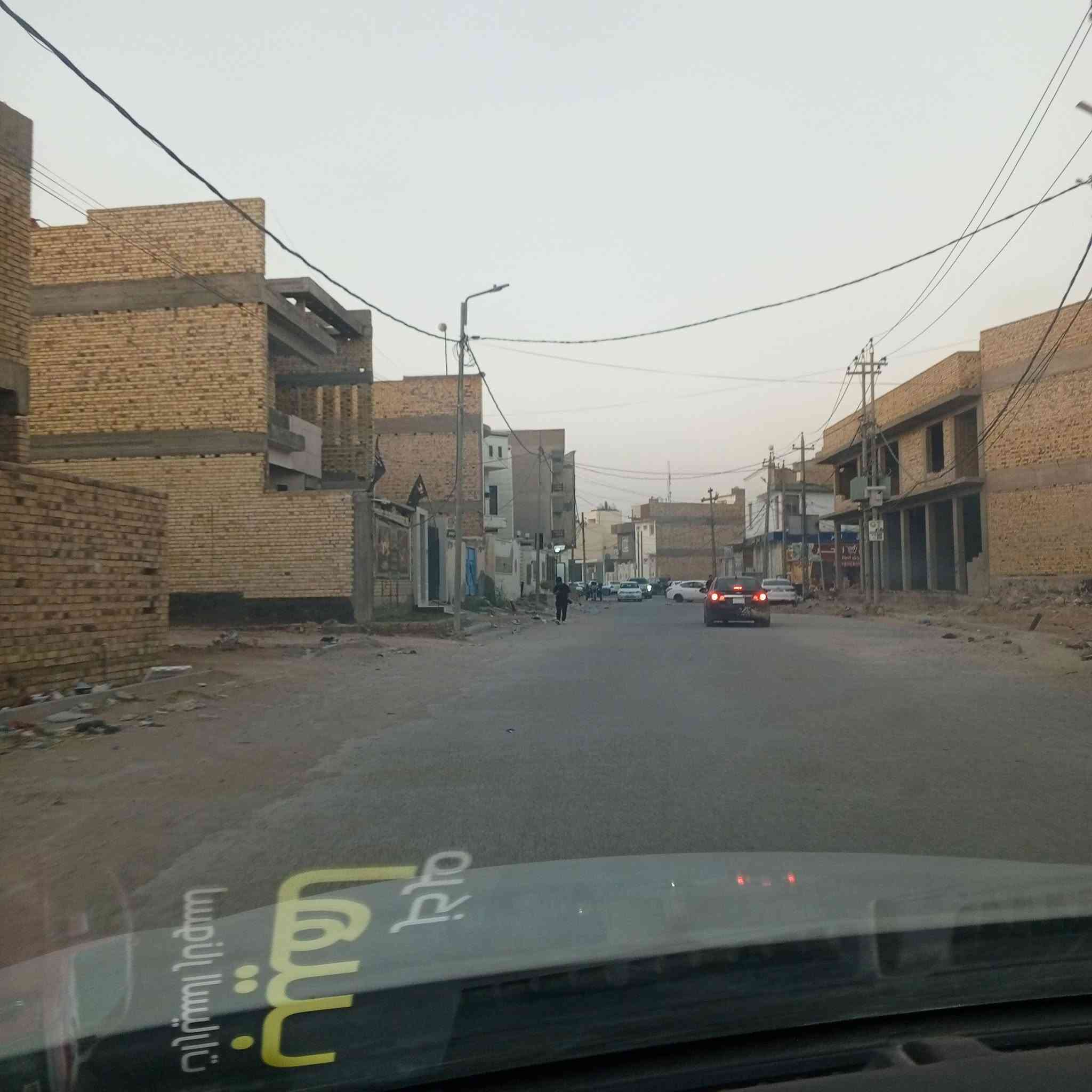 سلام عليكم  قطعه أرض للبيع 400 متر مكان كولش حلو كهرباء انترنيت ضوئي خدمات كولش حلوه مستقبل تتحول طابو صرف  تريد 200 متر تريد كلها 400 متر للبيع حي الجامعه شارع الصب شارع الساده الفواديين بل أخير الشارع طابو زراعي سند 25 تحويل بلي يوم الي تريده انت شرط يسلمك سند بيدك للستفسار اتصلو 
*********** اتصال فقط 👉*********** واتساب فقط 👉
