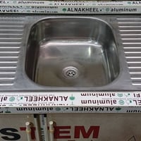 بغداد الشعب • قياس متر • مستخدم شهر