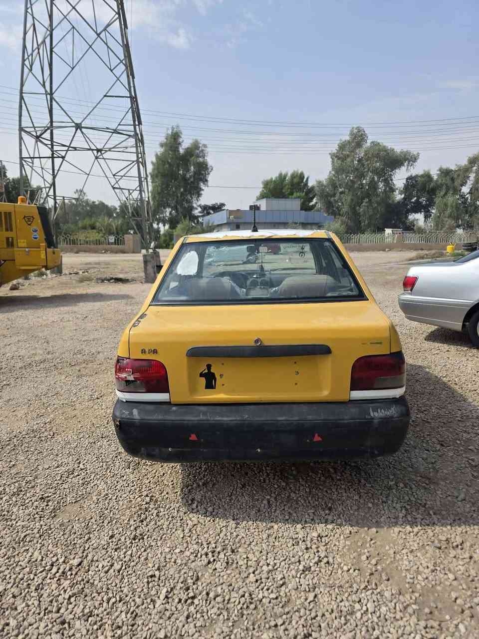 سايبه • رقم احمر • مشخاب