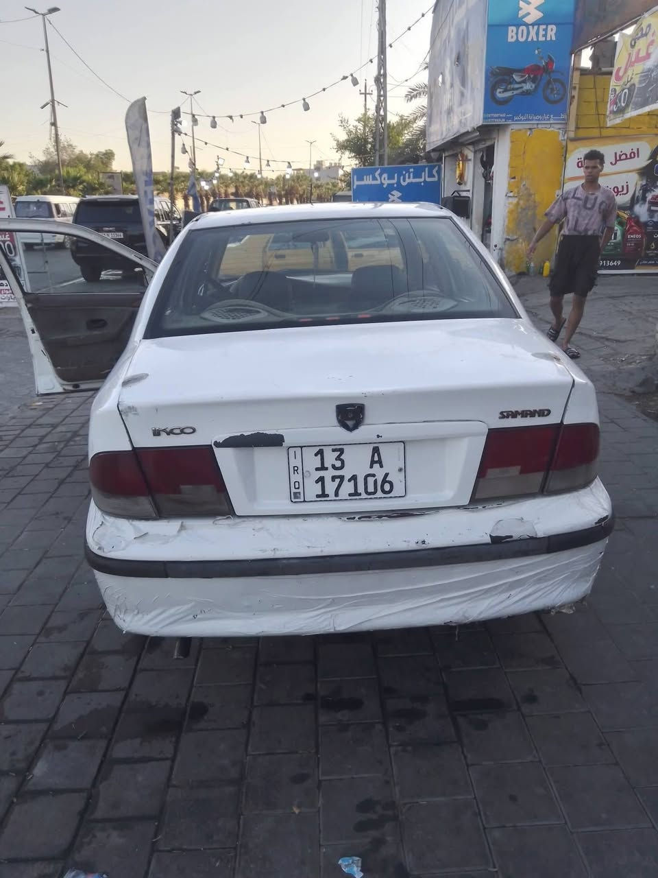 سمند • رقم ميسان ١١ • ماكينة نضيفه