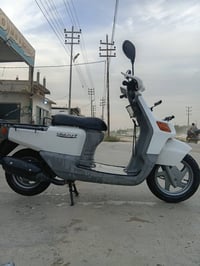 بيكم • نظيفه • طويريج