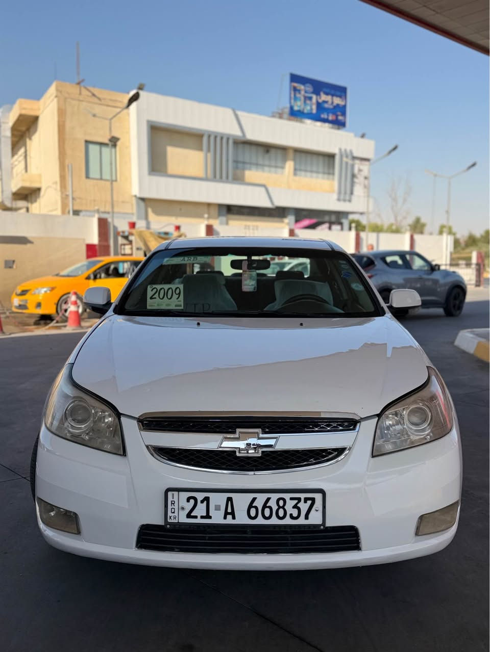 ***********

للبيع فقط بدون مراوس بدون قسط بدون مده
شوفرليت ابيكا موديل 2009 رقم سليمانيه  كوبون بنزين بيها  سنويه وهزه ورقم وبراد كلشي جديد باسمنا تحويل وكاله ثاني يوم  
سياره جديده بعدها لوك 
حجم محرك 6 سلندر 
كير ومحرك بالشرط بدون عيب بدون بخار 
لايتات  كهربيا كلها شغاله غرفتها جديده شرط اي عيب اي نقص مابيها
فول مواصفات كير اتوماتيك تحكمات ستيرن شاشه كامره خلفيه حساس خلفي داخل فورميكا
سياره بيها   هلال خلفي صبغ وباب وجاملغ. كدام سكن  يعني قطعتين ونص وخلص باقي جسم سياره كفاله عامه بجم كبس  كدامك فحص تقرير جديد شوفها واقتنع واتصل 
سعرها مناسب 66ورقه مكاني كركوك 
ملاحضه / سياره مشدود عليها محرك مال كصه جديد صفر قبل شهر وعليها تخم تايرات طك جيس قبل يومين وحداديه امامي وخلفي قبل يومين صفر كلها جديد

*********** كركوك, العراق
