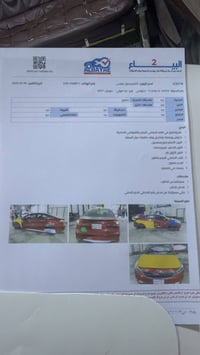 اسلام عليكم فورتي 2017 وارد امريكي حادث جاملغ امامي وبنيد ونفسهن مصلحا...