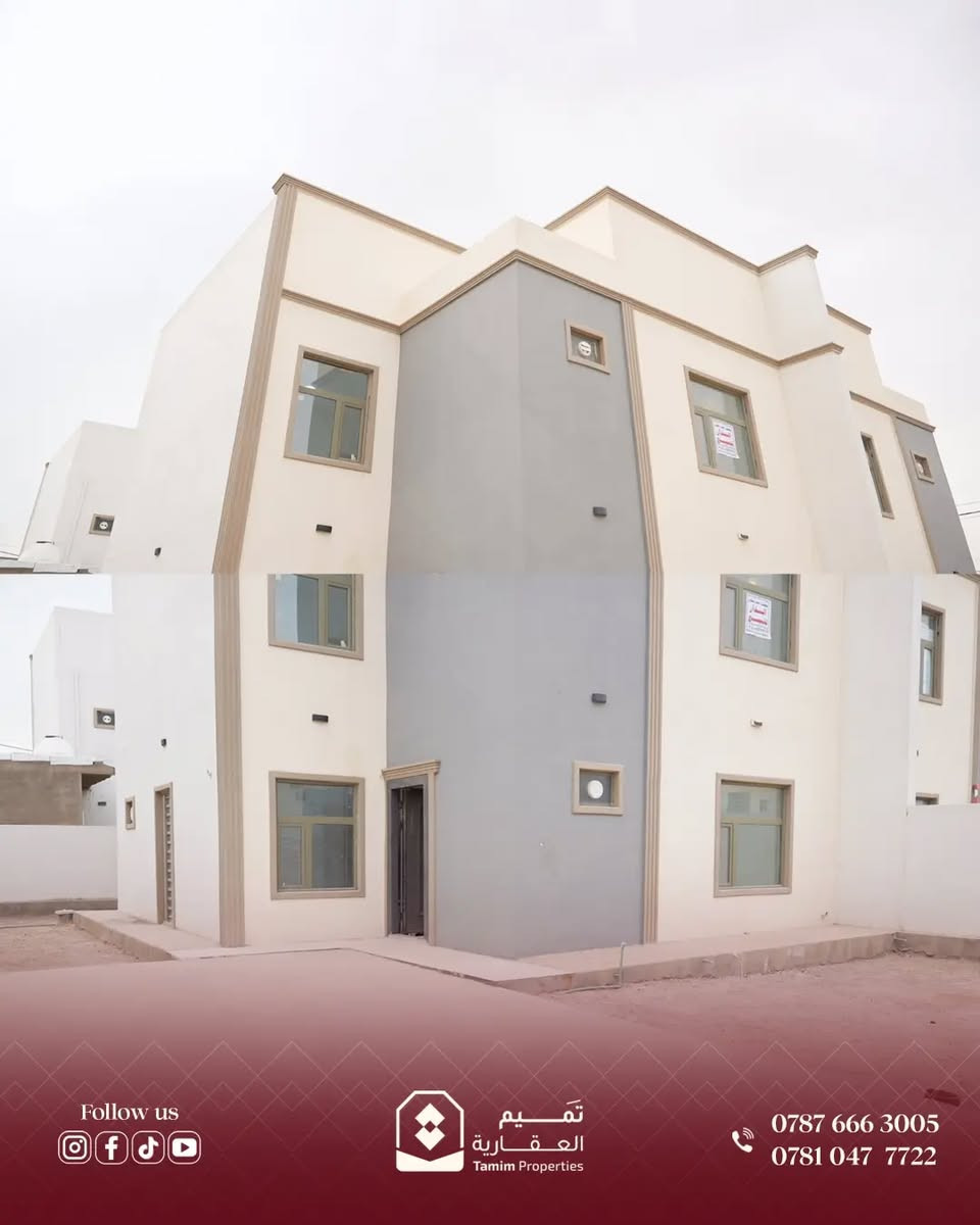 النجف الأشرف • دار ٢٥٠م • طابقين ٣ غرف