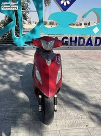 كامكو جي 5 • قطع غيار • متوفر