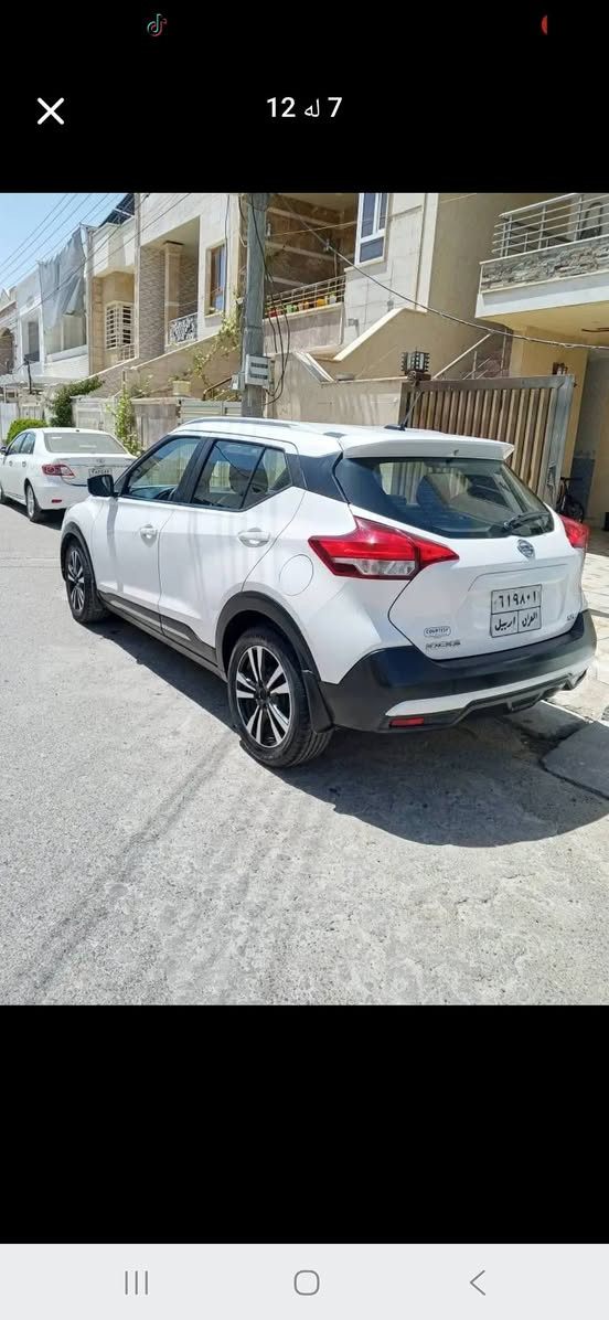 نیسان کیکس 2019
دوپارجە ی بێلاد گۆرایە
پارچە یە کیش سبغ 
گێڕومە کینە و تە بریت بەشەرت 
شوین هه ولێڕ
***********کۆرک وتس ئەپ أربيل, العراق
