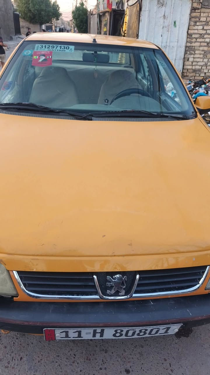 29 وبيها مجال***********
