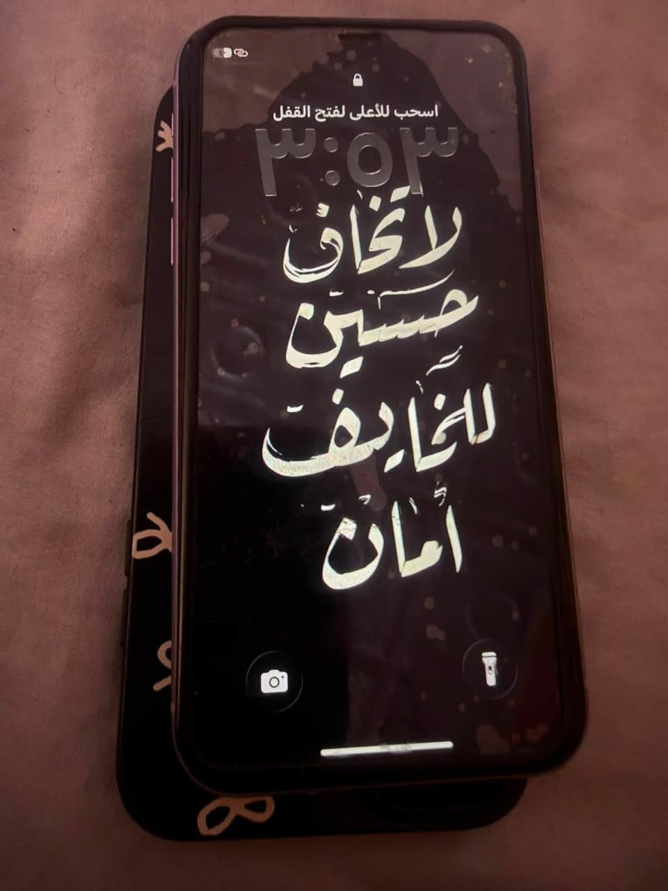 سلام عليكم ايفون 11عادي جهاز ما مفتوح ولا مبدل شي بي وتر بروف كله شغال بصمه شغاله جهاز بس ضهر مكسور ذاكره128 بطاريه75جهاز كله بلادي سعر 250وبي مجال قليل مكاني بغداد شهداء العبيدي وهاذ رقمي ***********
