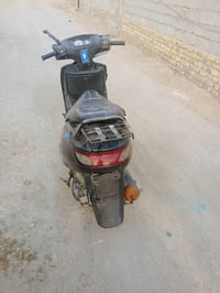 فراشه • شغاله • مفتوحه