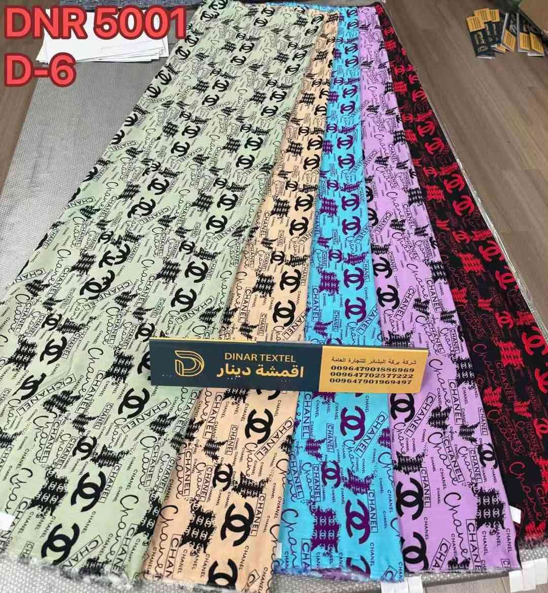 السلام عليكم ورحمة الله وبركاته
ايطالي سيلين 
البيع سيت بالات 22 بالة
او سيت صفات 22 صفة
لايوجد اختيار🔥لانتعامل بالقطع 
غدا بإذن الله
***********
***********
