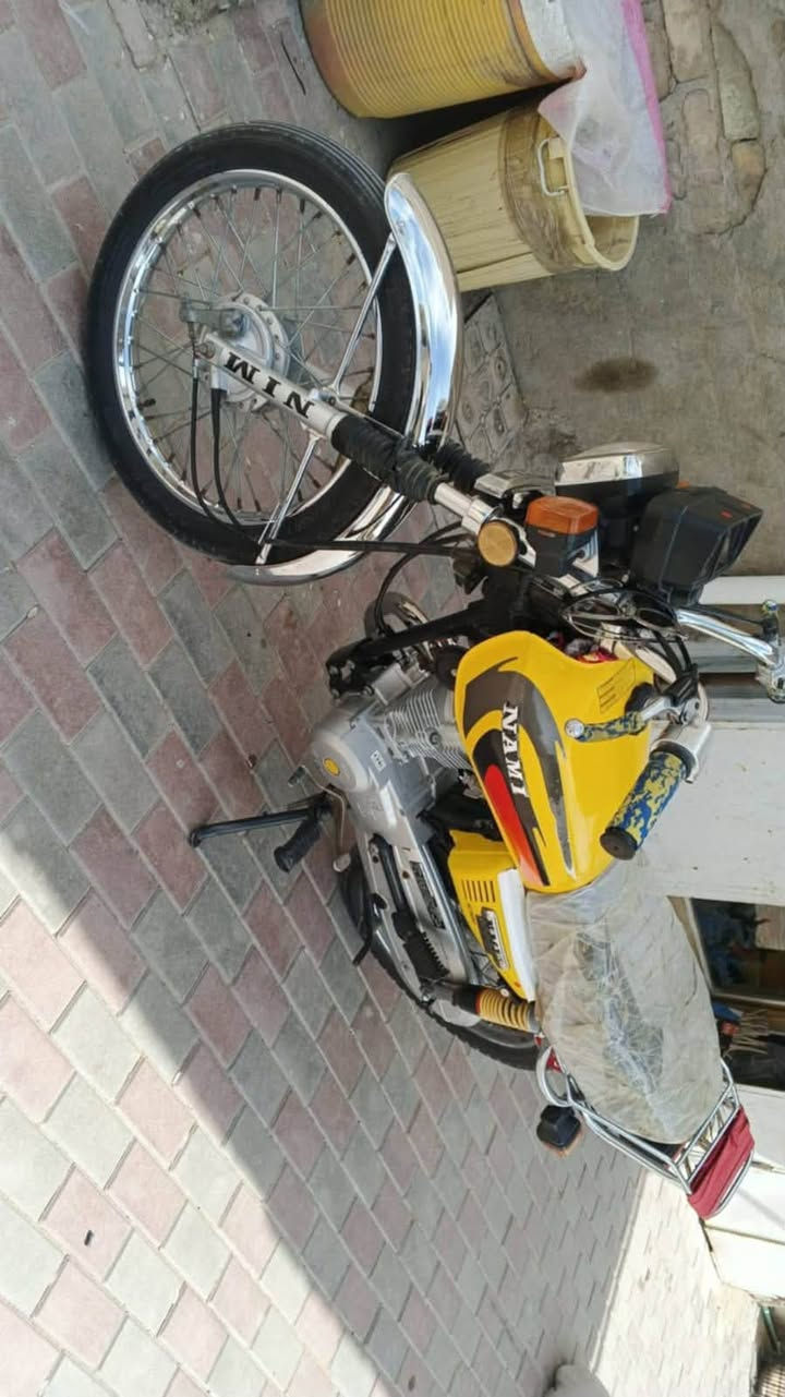 نامه 22 اوراق اصوليه سعرها 850 وبيها مجال مكاني كوت الانوار مكلف بالنشر رقم راعيها ***********
