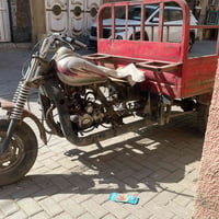 للبيع شغاله ابيع كوم حديد ب300 الف مكاني بغداد الحريه 07712975791