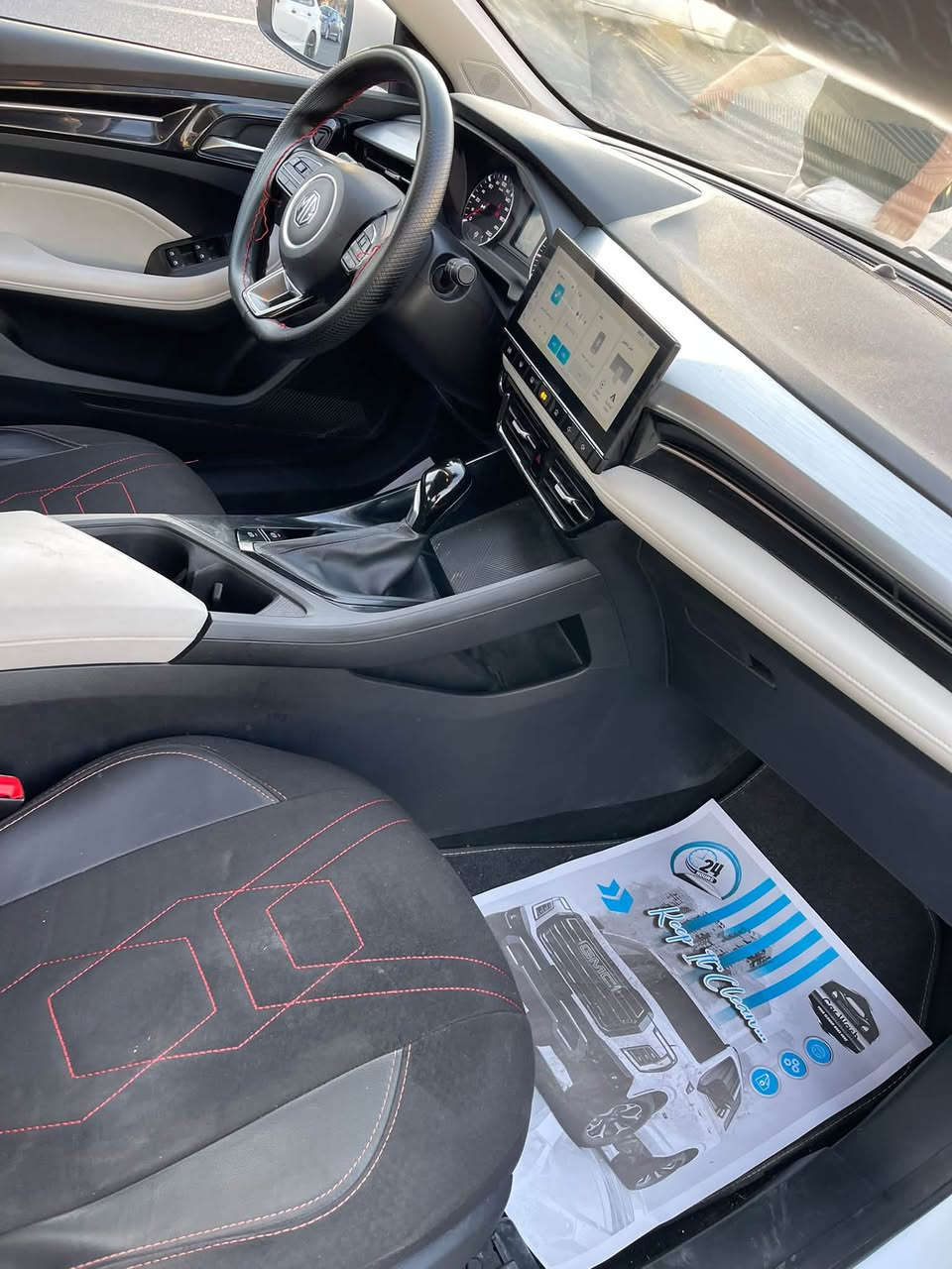 � للبيع MG 5 Plus
🔹 الموديل: 2025
🔹 الماشي: 32 ألف كم
🔹 كفالة عامة
🔹 داخل ضمان الشركة
🔹 الصيانة دورية بالكامل في الشركة
🔹 رقم مميز
🔹 باسمي – تحويل مباشر

📍 الموقع: بغداد – المنصور أو الجادرية

📞 للاتصال والواتساب:
***********

سيارة نظيفة ومكفولة، جاهزة للفحص

