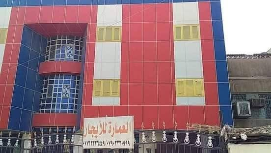 بناية اربع طوابق الشعلة الأولى مقابل سريع الشعلة حاليا فارغة تصلح ان تكون مدرسة أهلية او مجمع طبي او دائرة حكومية او مذخر للاستفسار الاتصال على الرقم ***********
