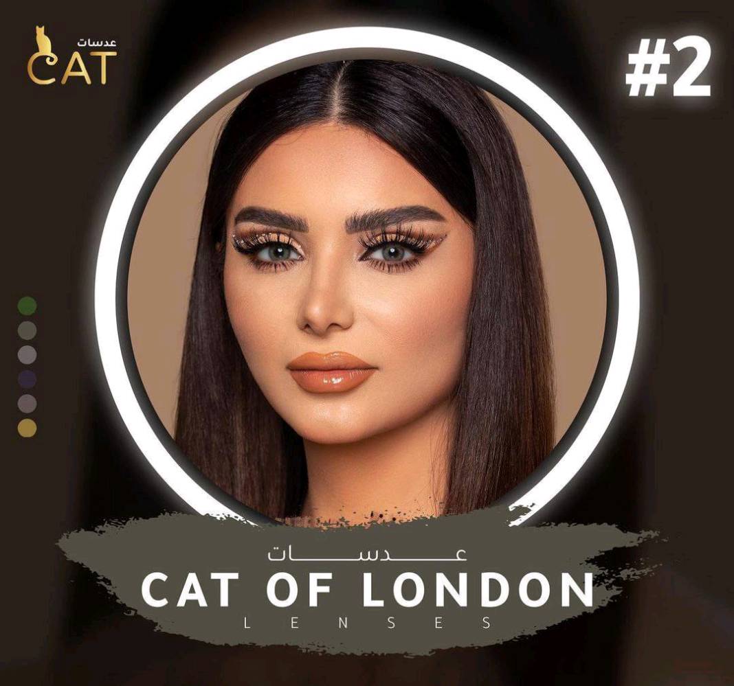 تكراررررر رجعت توفرت من جديد مجموعة عدسات كات اوف لندن 🇬🇧السنوية الاصليه. 
                                        
اجمل عدسات جميلة ومريحة للعين متوفرة الوان مميزة وطبيعية🙊🙉... 
من مميزات العدسة 
🧡خفيفة ومريحة للعيون ،
💛مناسبة جداً للعيون الحساسة،
💚تسمح بمرور الاوكسجين.
متوفرة الوان مميزة وطبيعية🙊🙉... 
الاوان متوفره :
#001 Glossy Gat Green
#002 Vived Gat Blue
#003 Cat Silver
#004 Ash Gat Gray
#005 Diamond Gat Grey
#006 Gat Gold Light