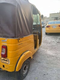 تكتك • ٢٠١٩ • باسمي