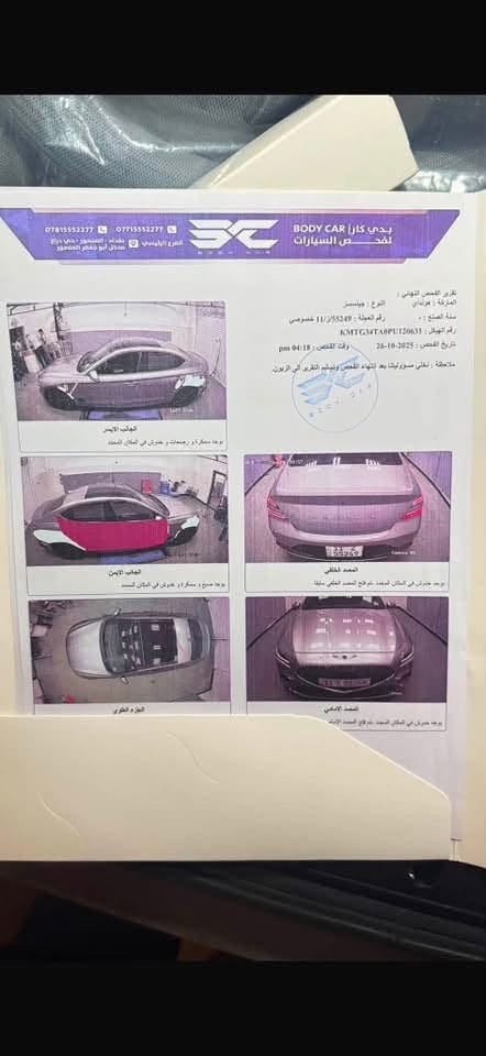 جنيسيس G70 • ٢٠٠٠ تيربو • ٥٦٠٠٠ ميل