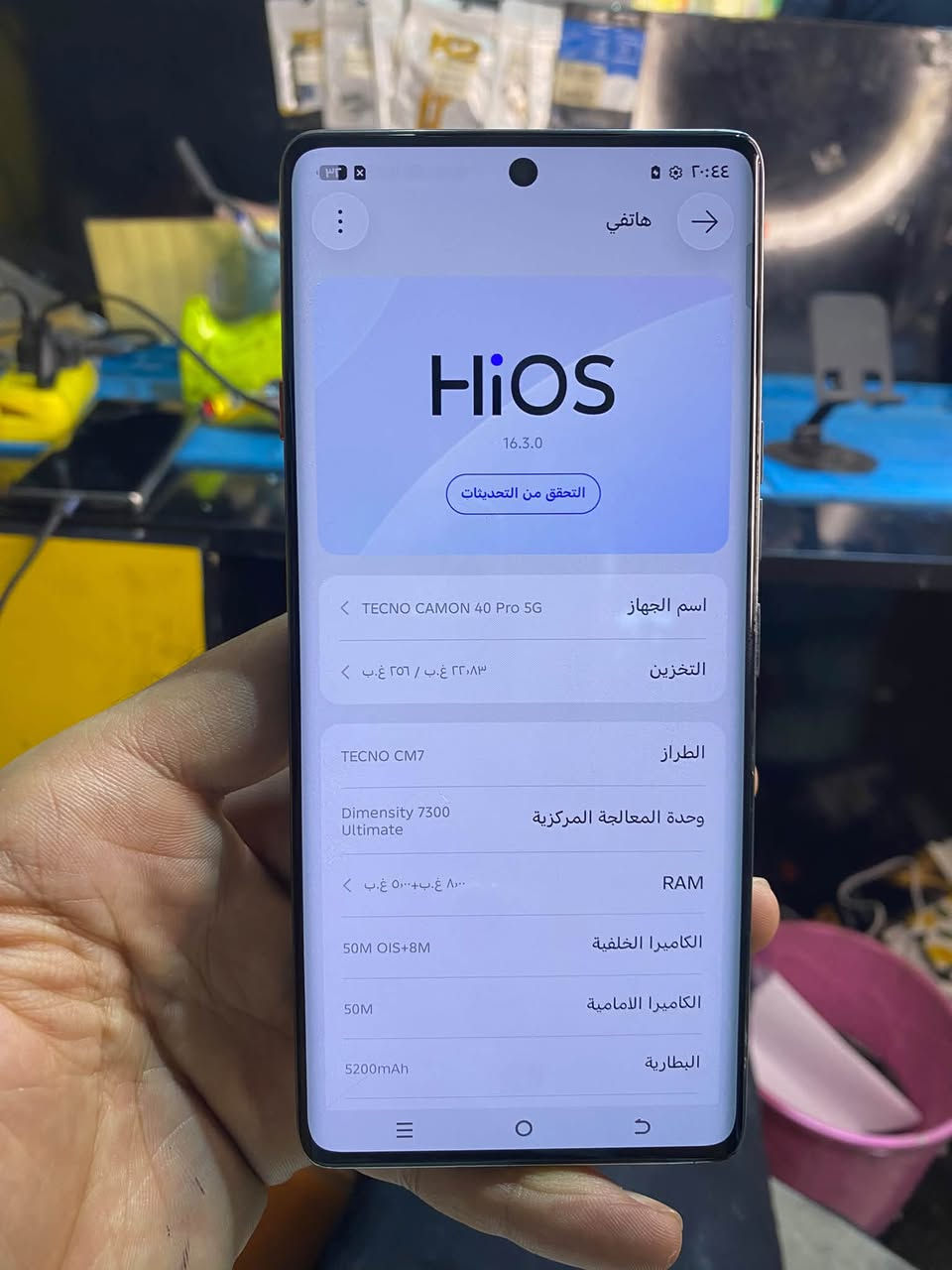 للبيع $300
***********
