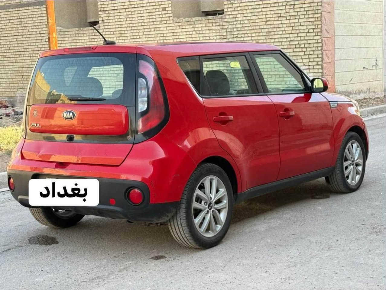 سلام عليكم كيا صول السعر 112
موديل 2017 مكينه 2000 كلين مكفوله كفاله عامه مكينه وكير مكفولات تبريد ثلج بدون صبغ سياره كامله عل آخر شي سعر مناسب تحكم ستيرن 3 انضمه قياده شاشه كار بلي كامره دواره تبريد بيانو منضومه زنون رقم بغداد جديد مكان سياره بغداد للاستفسار اتصال

السعر 112 مجال بسيط

***********
