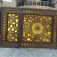 باب جديد • ٣×٢ • الدوره بغداد
