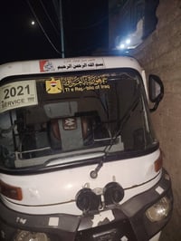 موديل 22 اوارق سحب كفاله عشاير سعر 5 07809615848