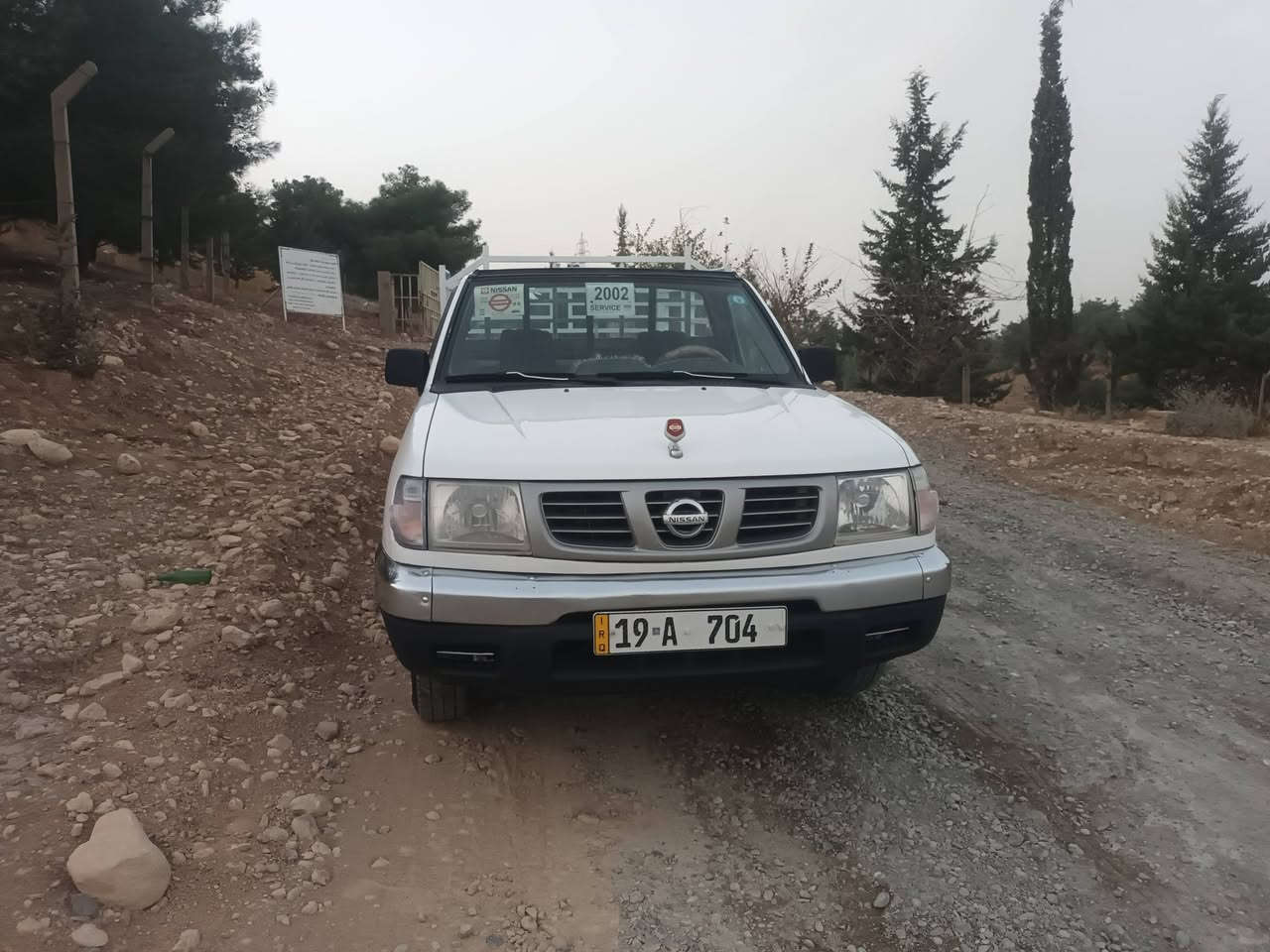 نيسان ٢٠٠٢ • نظيفة جوة • ميكانيك تمام