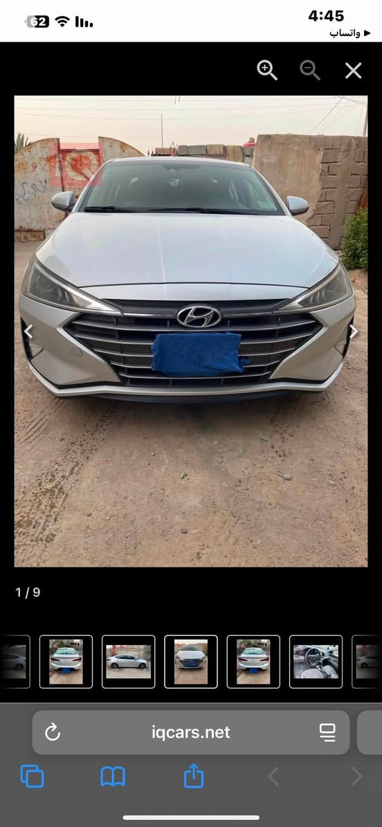النتره مديل 19امريكي بيها باردبلمدكرالوره وباقي كفاله السعر130العنوان بصره القبله /***********
