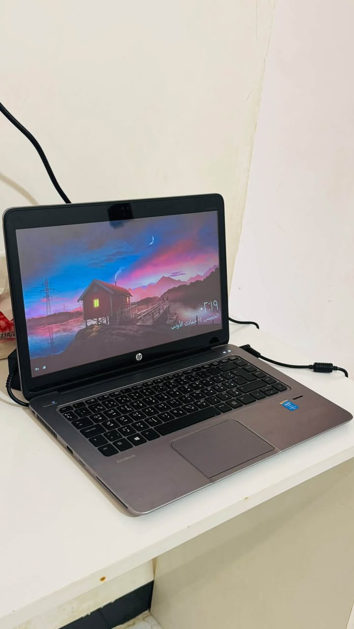 HP EliteBook • i7 vPro • النجف الاشرف