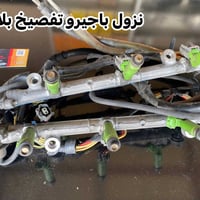 باجيرو تفصيخ • ٢٠٠٠/٢٠٢٠ • ضمان شهر