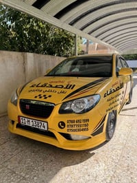 يتوفر خط نقل طالبات من مناطق  الشط والمناطق المجاوره لها  الى كلية الر...