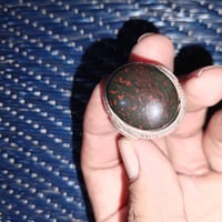 بغداد الشعله • حجر القنداش • ثقيل