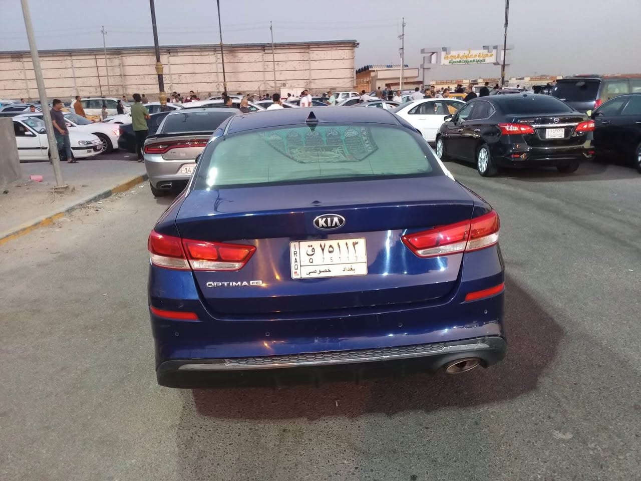 سلام عليكم كيه ابتيمه أمريكي موديل 2019 حا دثه جاملغ وبنيد مواصفات محرك وكير وكهرباءيات عامه تبريد ثلج خير من الله مكفوله مري شفط حساست خلفيه وكامره اماميه وكامره خلفيه شاشه كبيره ويل كب عدد5 تخم تاير جديد سياره رقم بغداد مكان السياره بصره كرمه علي هاتفي *********** البصرة, العراق
