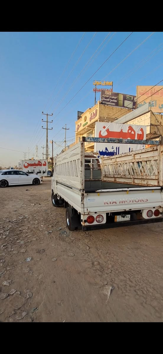 السلام عليكم كيا حمل ٢٠١٥ مكينه وكير واكسن كله جديد مبدلهن حداديه قبل شهر مبدل +باور جديد السياره جاهزه من كل النواحي شاصي مكفول  مكان السياره كربلاء رقم بابل بأسمي مداور ثاني يوم *********** السعر ١٠٥ وبيها مجال قليل
