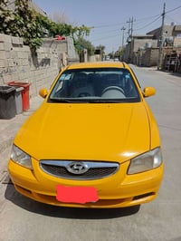 اكسنت • تماتيك • ٢٠٠٩