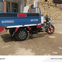 ستوته • موديل ١٩ • مكينة ٢٤