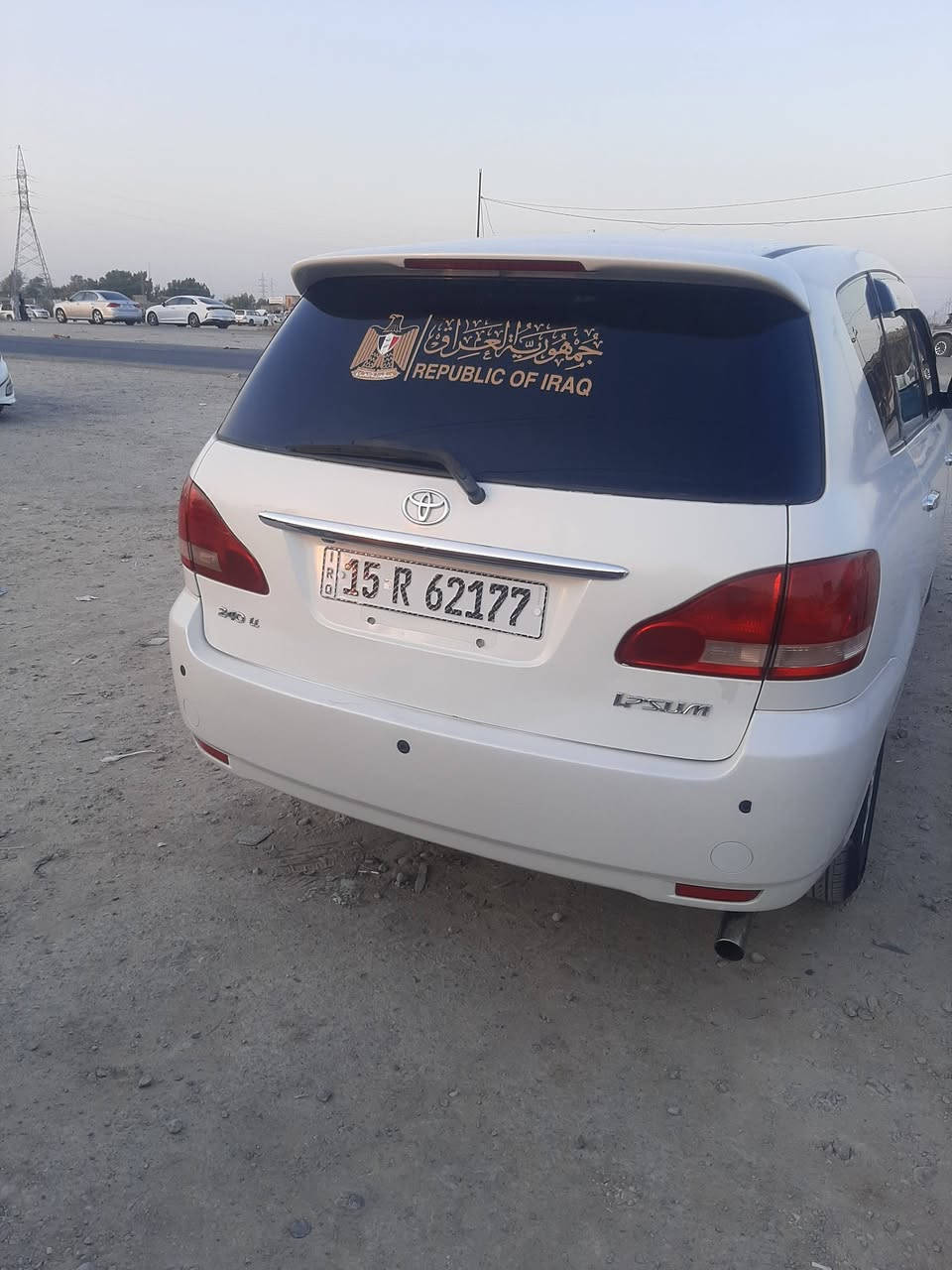 سياره ابصم للبيع سياره جاهزه عنوان قلعت سكر ستفسار تصل ***********
