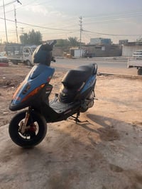 ماكس عدلة • مكينة ٥٥ • مكينة ناعمة