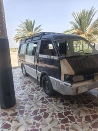 كيا بست • ٩٤ • باب الحله