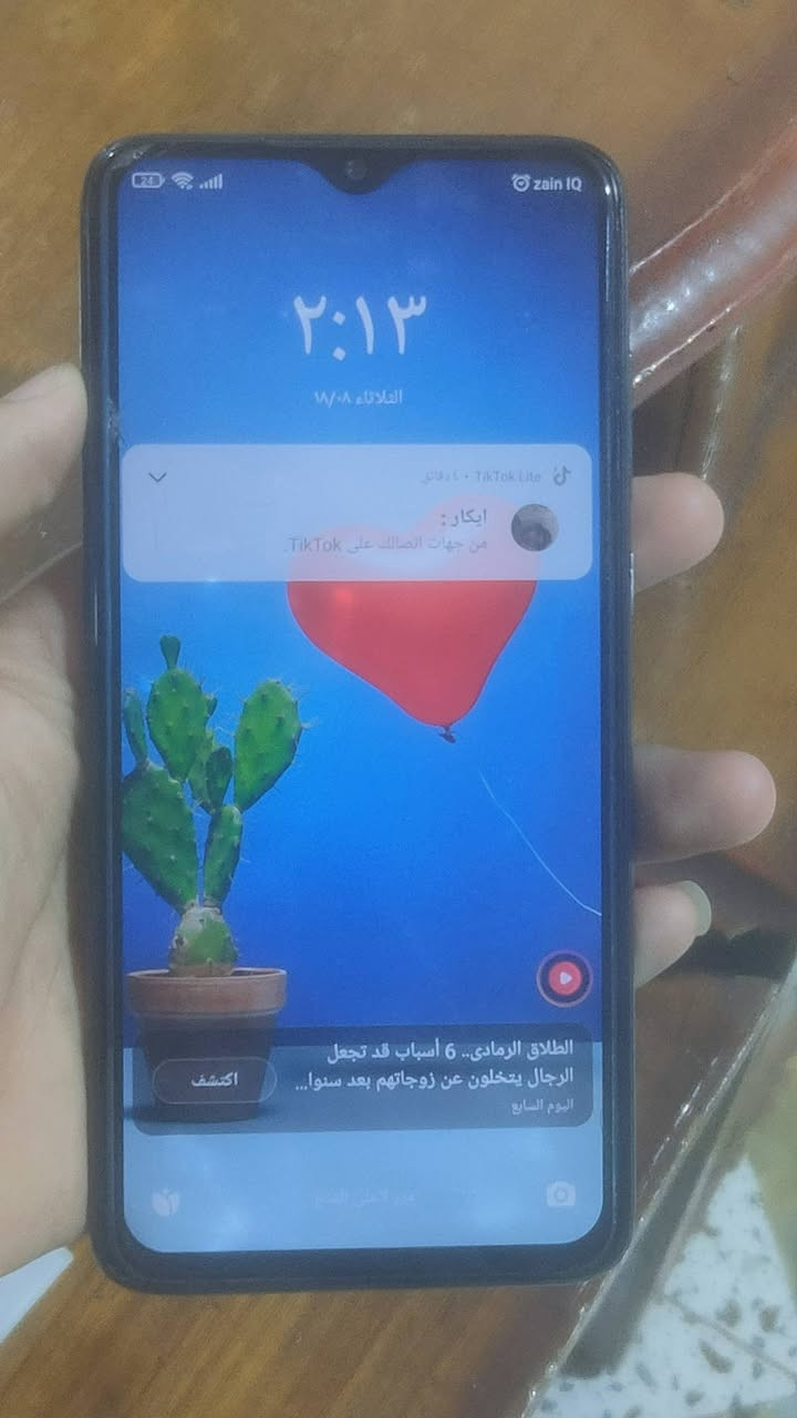 مكان نجف عباسيه سعر 75
***********

