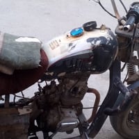 مدير 17 • سباق • ٢٠١٧