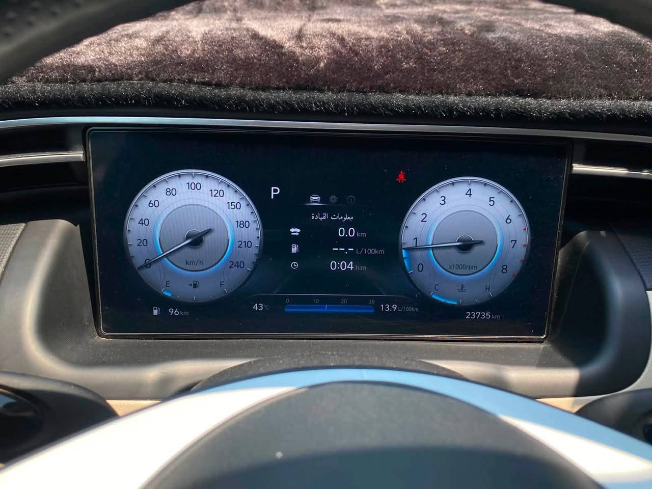 السلام عليكم توسان موديل 2024 خليجي ماشي 23الف السعر من الخير 190 قفل ***********
