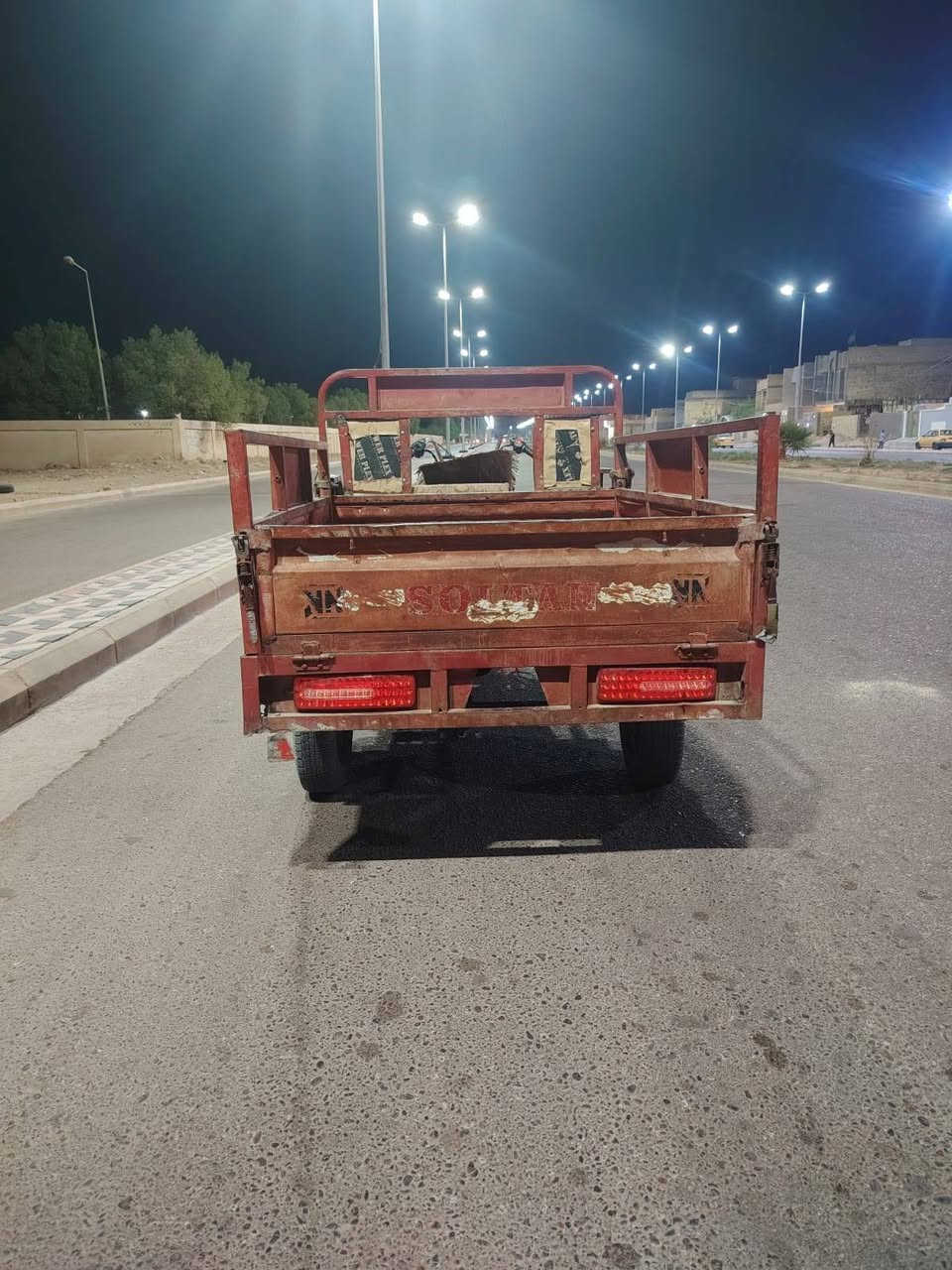 ستوته لبيع ***********
