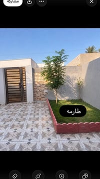 حي العسكري • ٢٠٠م • سند ٢٥