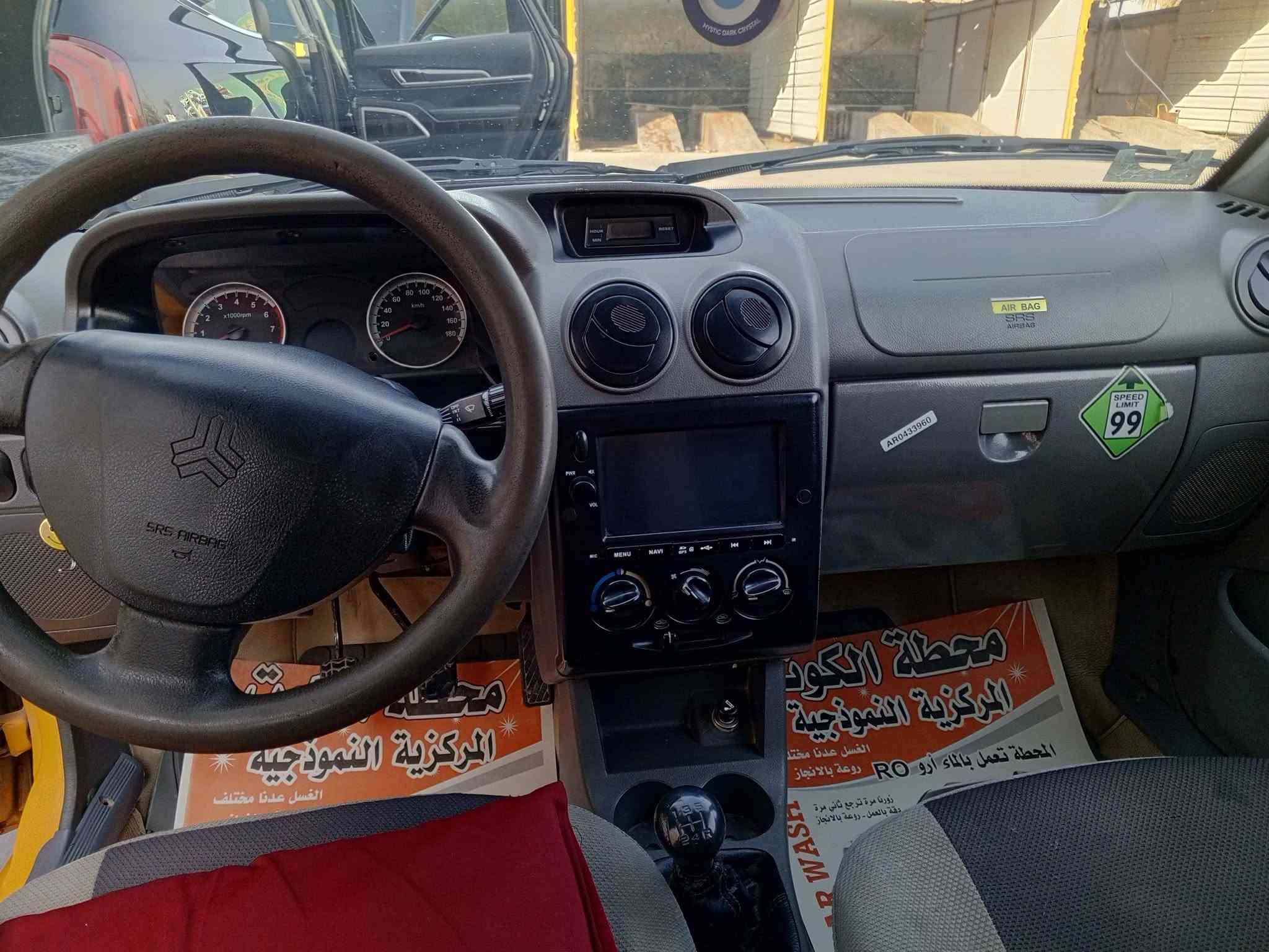 سايبا موديل 2018 رقم واسط بسمي كفاله عامه كير مكينه تبريد حداديه كله جديد تخم تاير مكان السياره واسط السعر 45 وبيها مجال وهذا ***********
