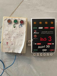 اجهزه تحويل • ثنين شغالات • واحد جديد