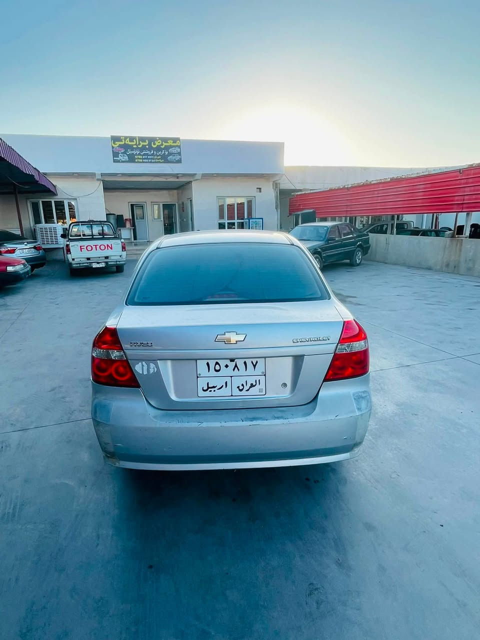 افيو 2008گير مكينه شرت تحويل وكاله غرامه شرت 230هزار غرامه ي له سه ره بي دعمو سبخ گير توماتيك تبريت شاشه ايپات كاميره تخم بني پيته تخم تايه جديد سعرر48مجال كه م ***********

